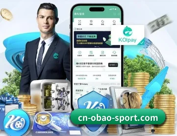 欧宝体育app APP